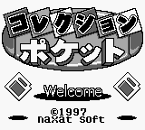 Collection Pocket (Japan) Title Screen
